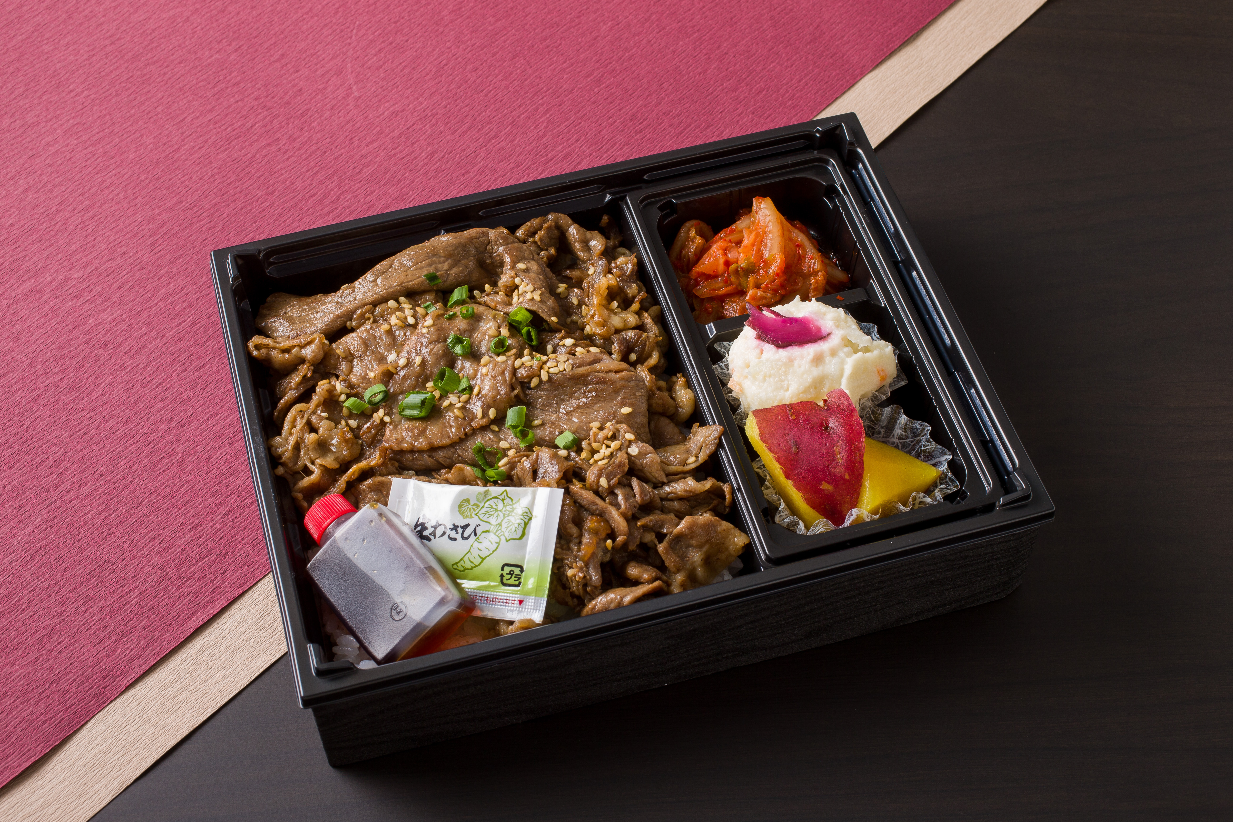 黒毛和牛マエバラ切り落とし焼肉 【450】