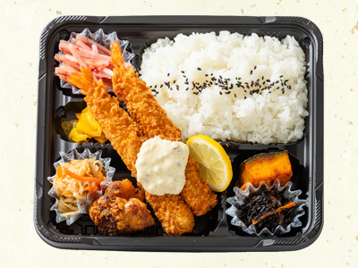 700円からのお弁当